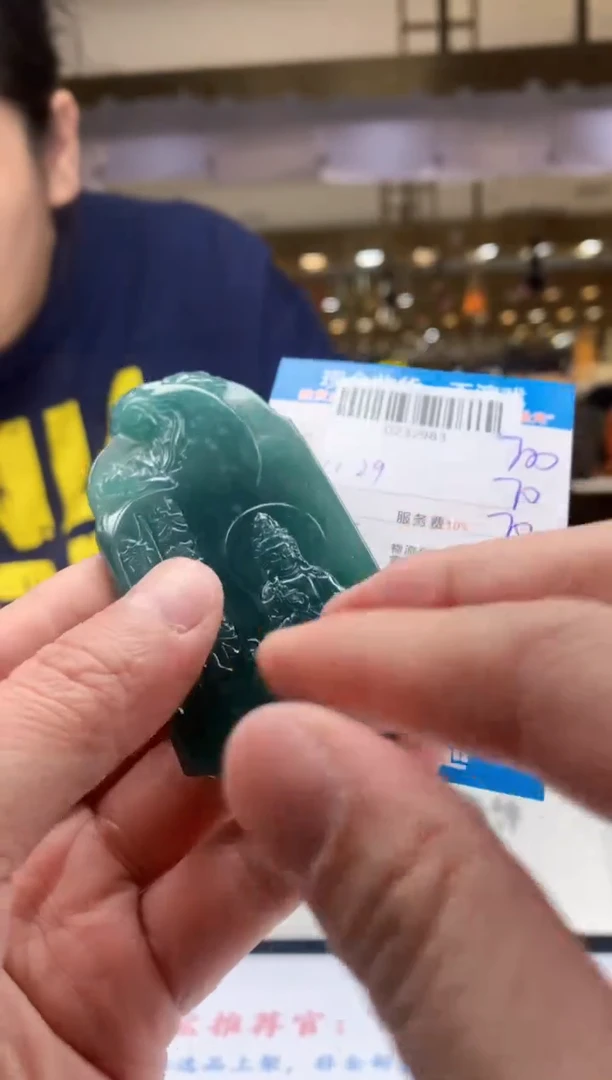 未镶嵌定制翡翠 天然翡翠A货拍一发一