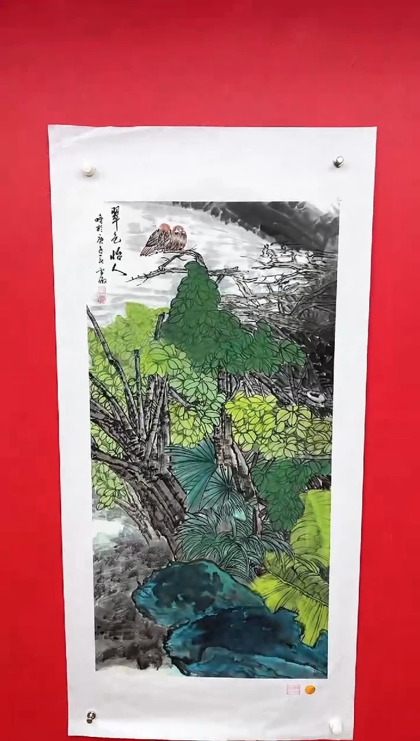 国画李雪傲-书法/绘画17