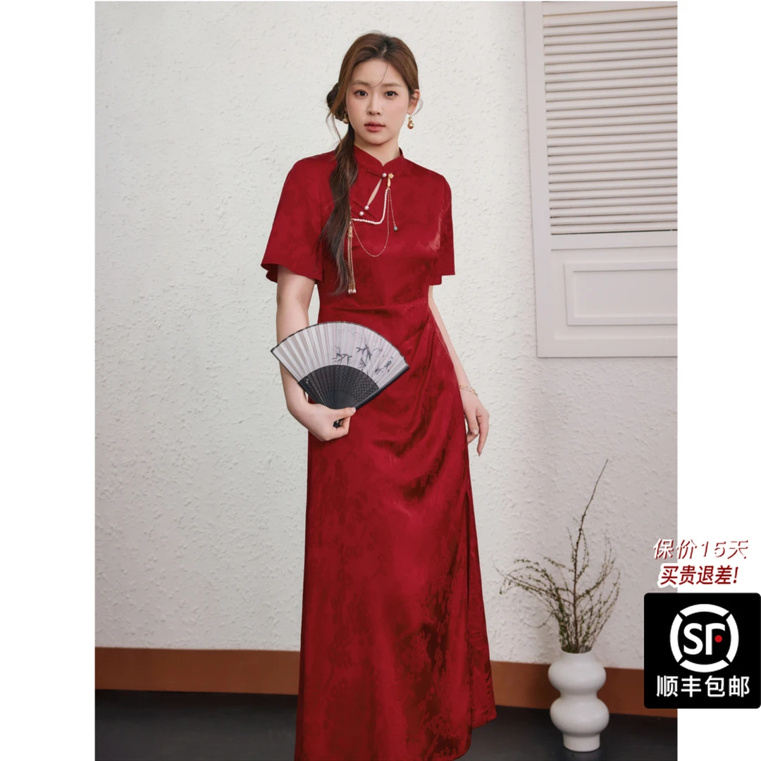 蓝语大码女装【国色芳华】新中式红色订婚旗袍夏季掐腰加宽加大女装