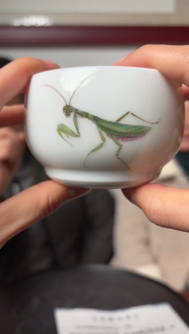 【闪购商品】杯子A10【人间瓷画】《操华英》