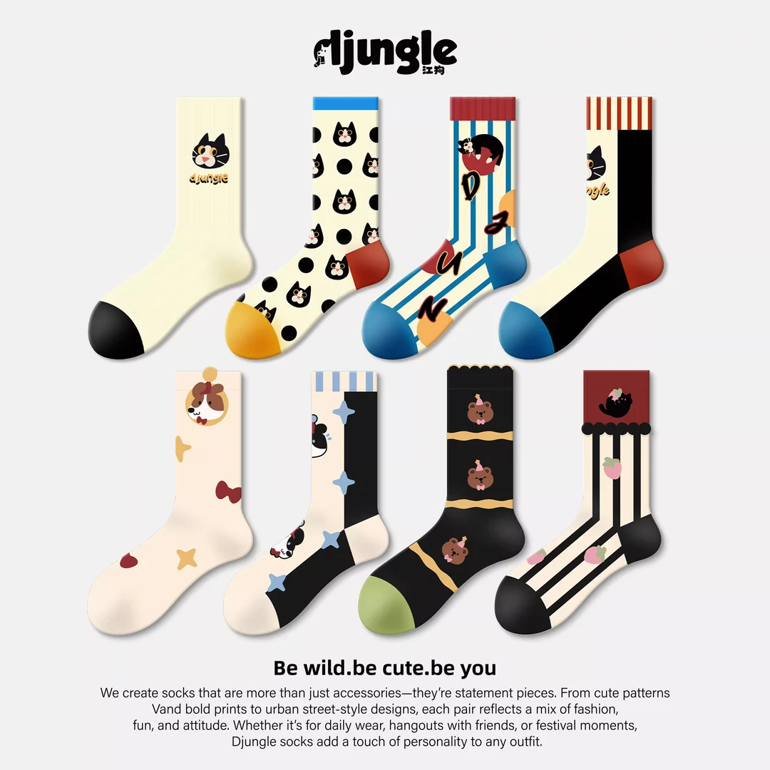 网红袜子女秋冬ins潮流中筒袜2025新款爆款可爱卡通搞怪长袜春秋