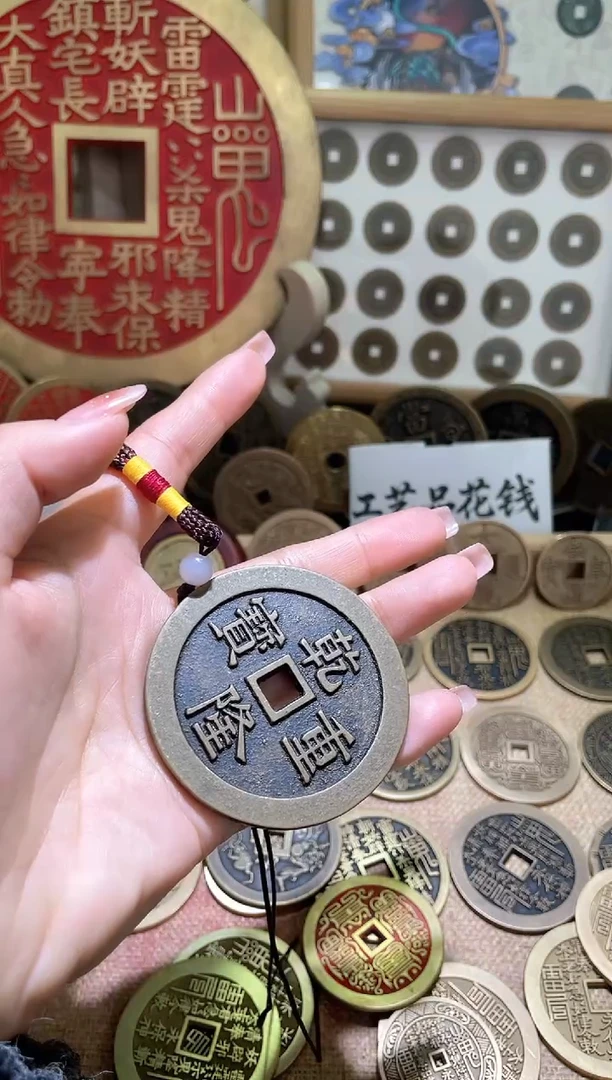 铜现代手工艺花钱