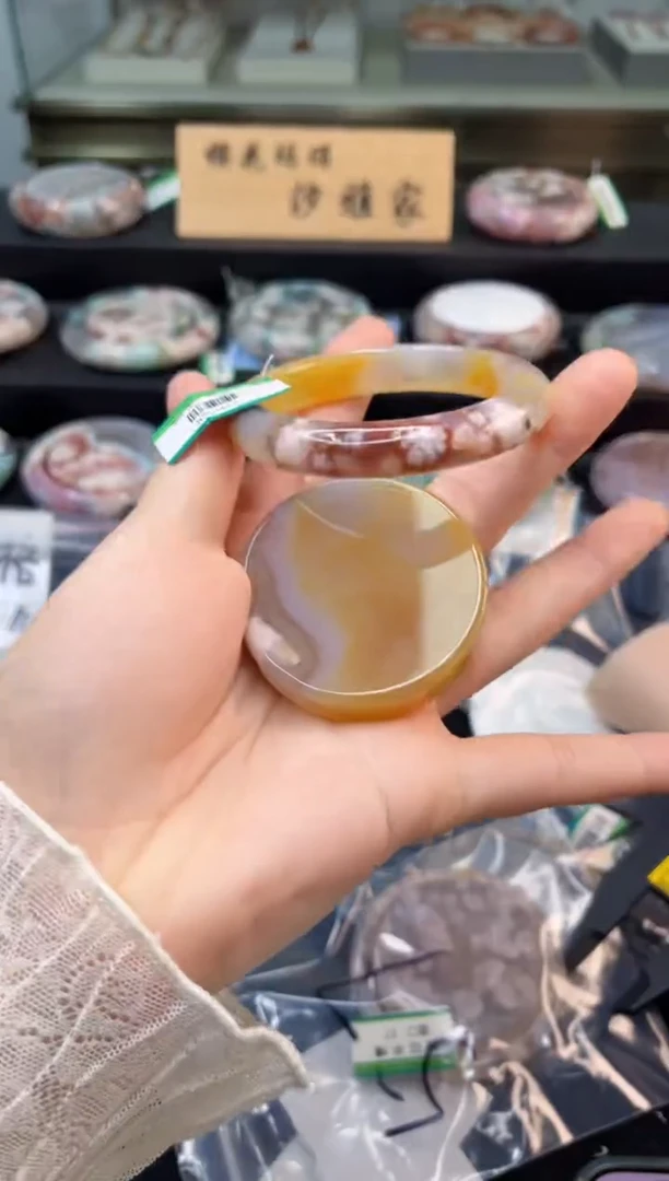 未镶嵌手镯石英质玉53圈口（赠品镯心）6563441