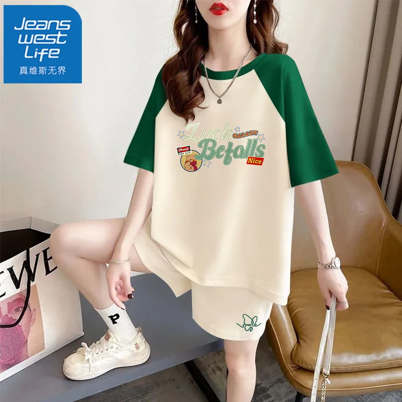 真维斯无界墨绿显白运动套装女夏2025新款显瘦韩版休闲短裤搭配一