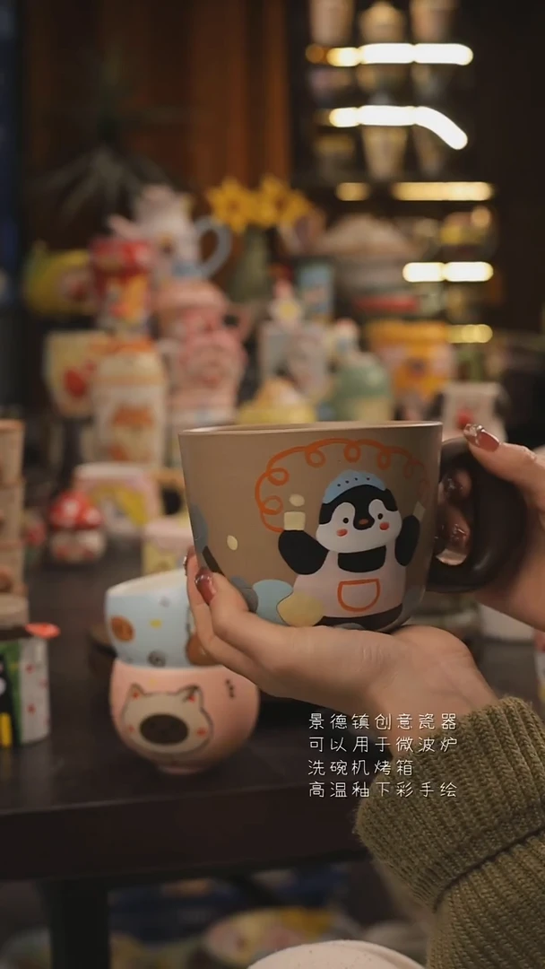 景德镇釉下彩绘设计师款式陶瓷