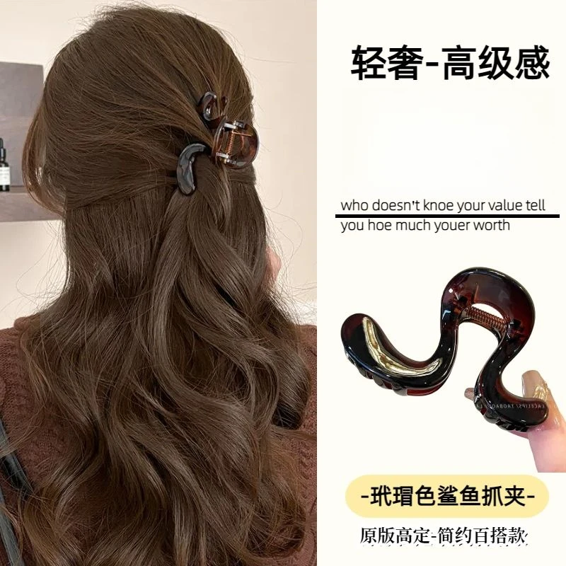 简约气质几字发夹女后脑勺半扎发抓夹不规则鲨鱼夹网红发卡头饰
