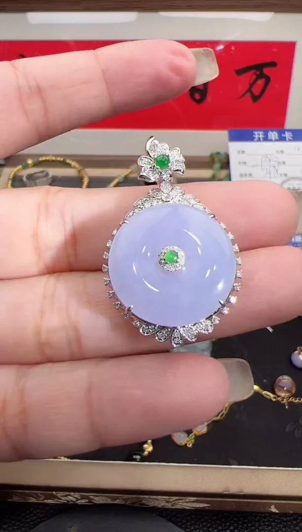 吊坠(不含链)18K金镶嵌翡翠勿拍