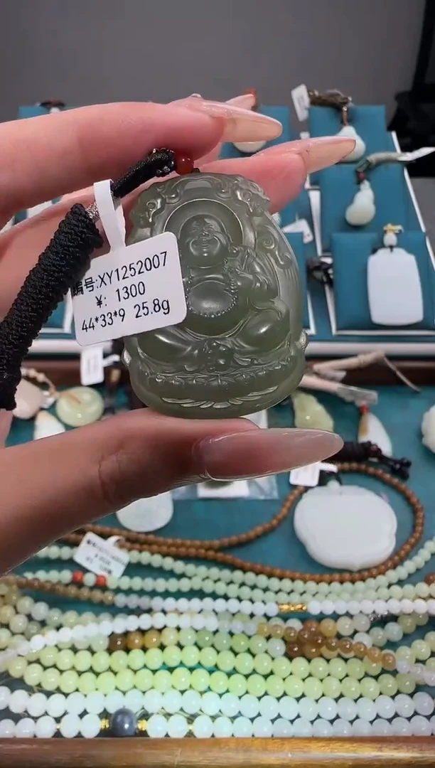 颈饰未镶嵌和田玉XY