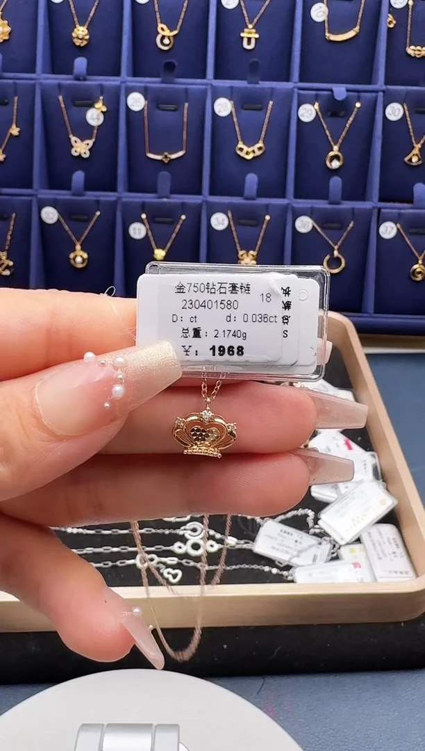 套链18K金镶嵌钻石套链