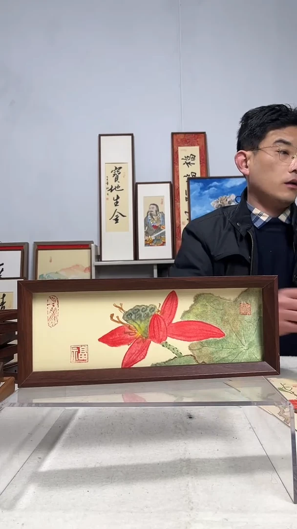 国画书法手写手绘作品