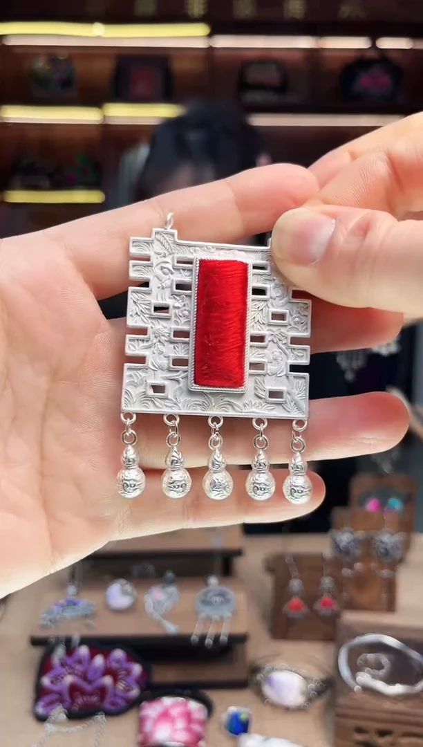 【闪购商品】织绣1744黔东南苗族刺绣