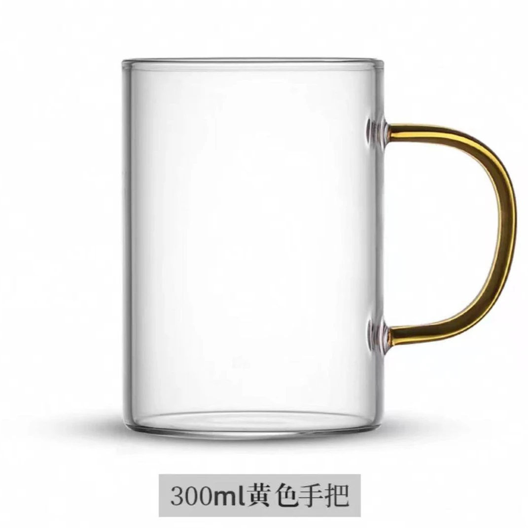 高硼硅玻璃侧把马克杯茶具茶器茶杯YY4862