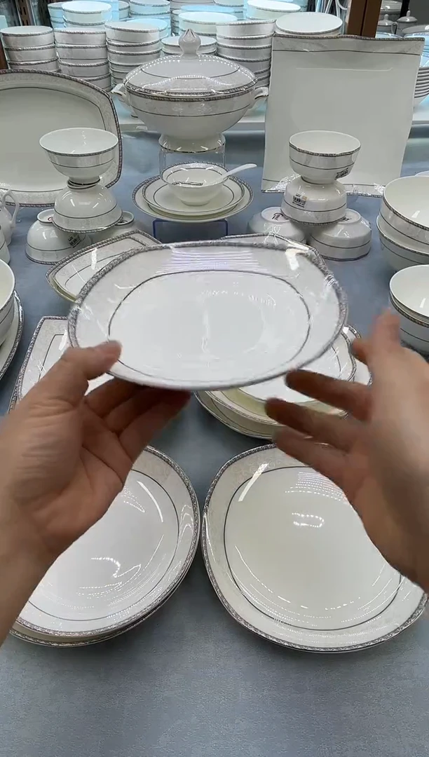 骨瓷玲珑7.5方2个