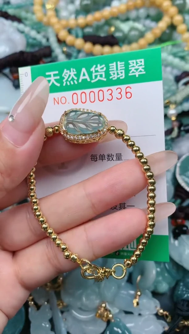 颈饰未镶嵌翡翠.0000336