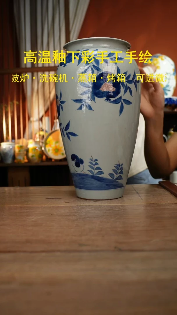 【简家甄选】景德镇设计师釉下手绘陶瓷餐具