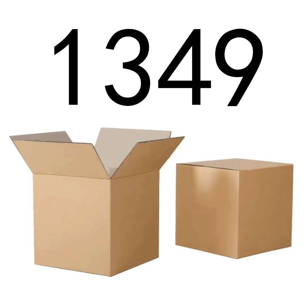 【按主播讲解拍】1349 居家日用百货套装专拍纸箱链接