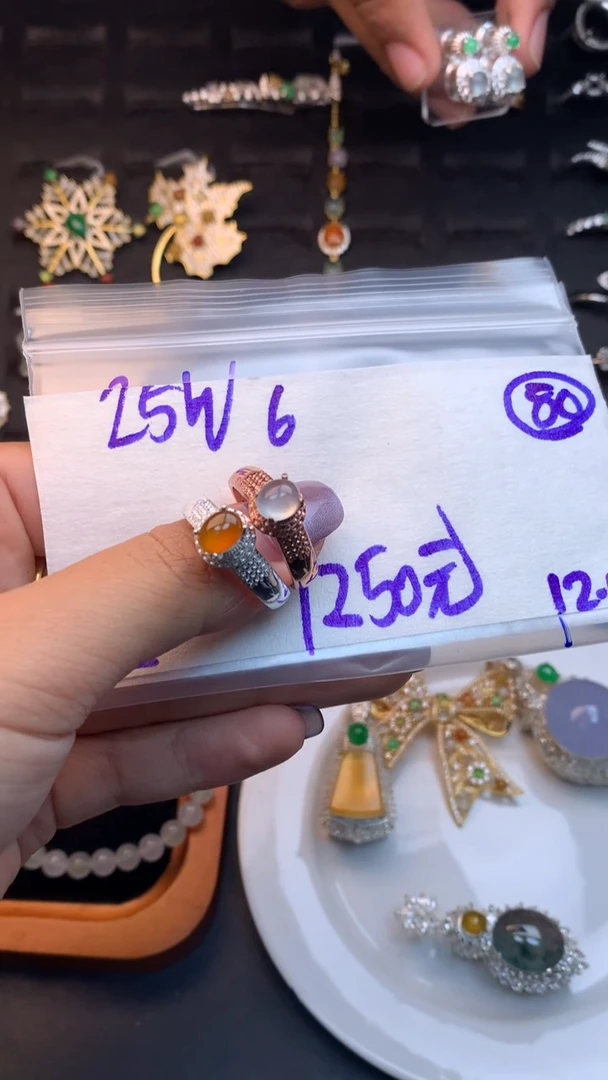 未镶嵌定制翡翠毛货需精细抛光多样性发一件蛋面+1250元080