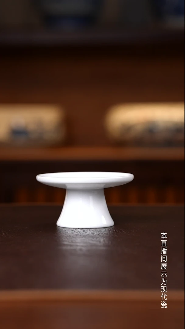 景德镇高温瓷主人杯福利品盖置