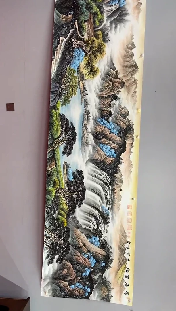 国画郑秀云 福居宝地4 小丈二 手绘 宣纸