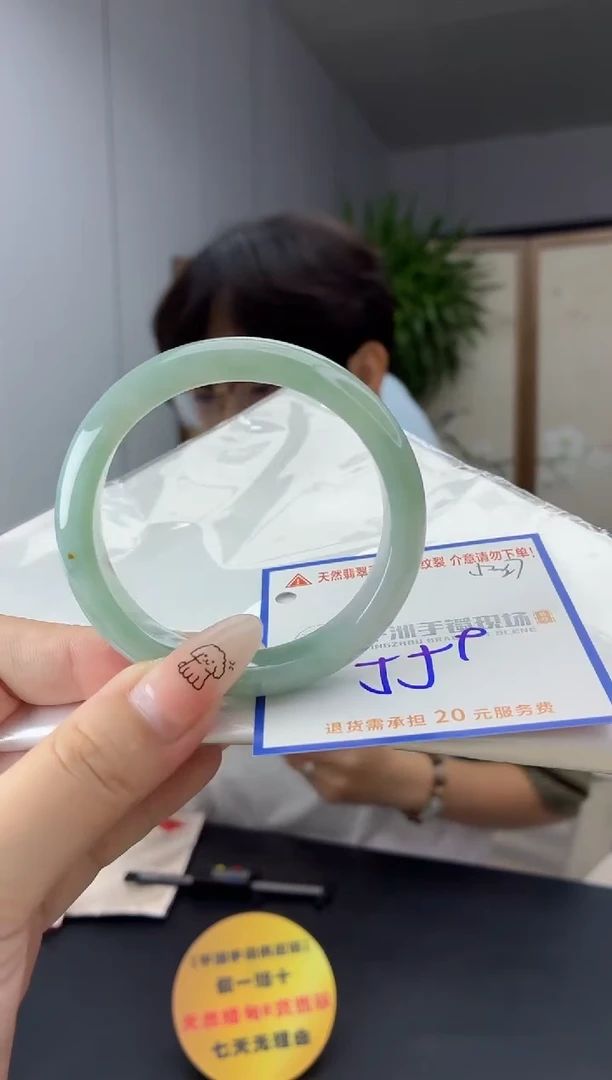 未镶嵌手镯翡翠111111111111