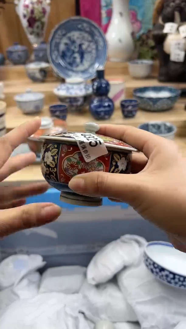 【闪购商品】瓷片325QQQQQQQQQQQQ