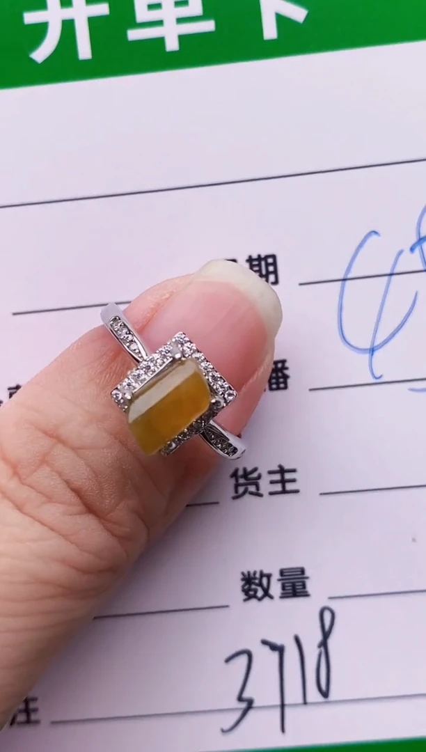 银S925镶嵌戒指翡翠3718