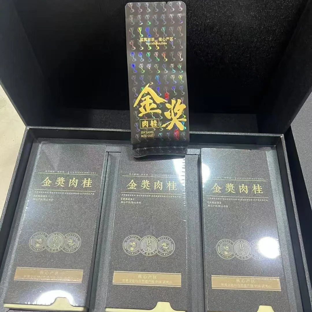 金奖肉桂一盒12泡武夷岩茶福建大红袍高端金奖肉桂浓香型