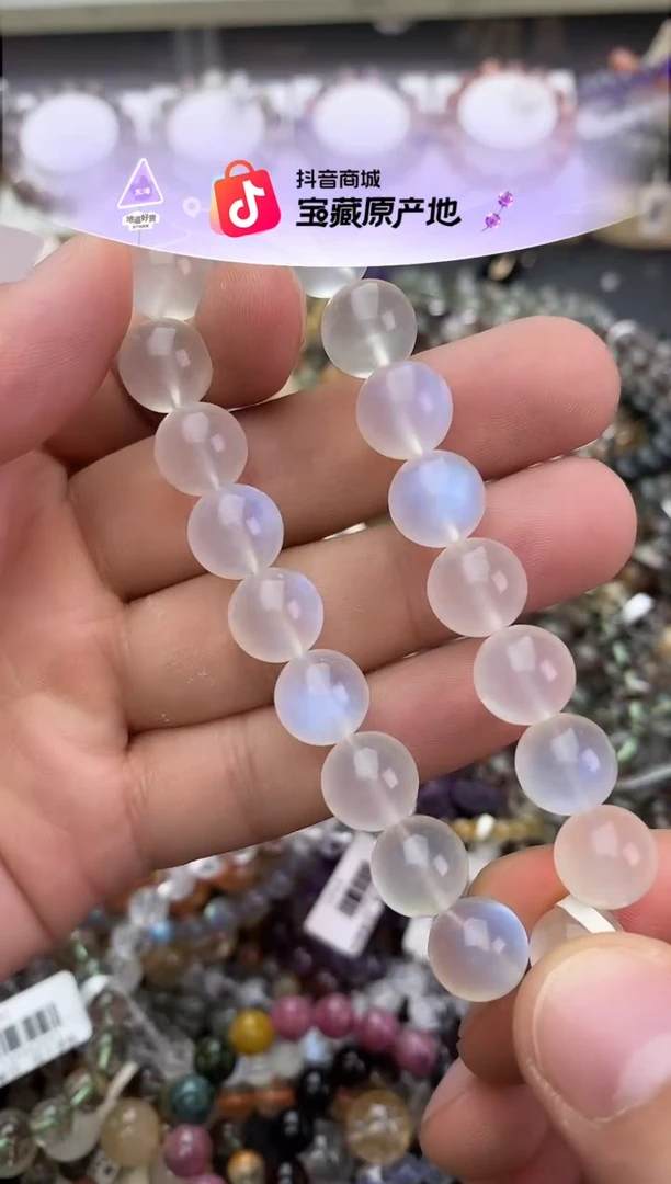 手链未镶嵌月光石手链