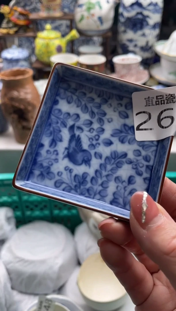 【闪购商品】瓷片宜品陶瓷感谢支持