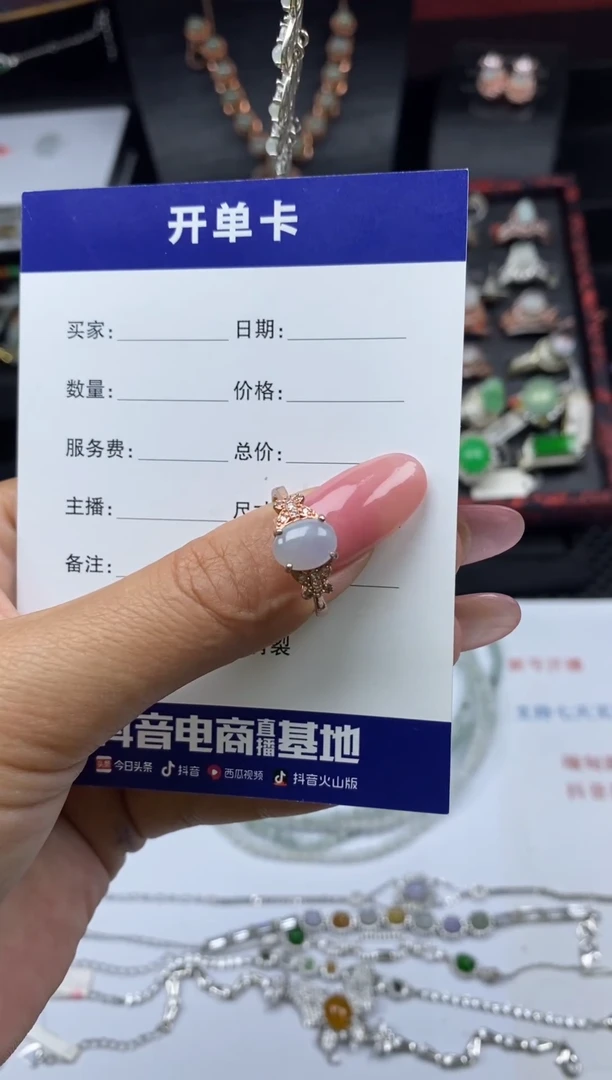 银S925镶嵌戒指翡翠1