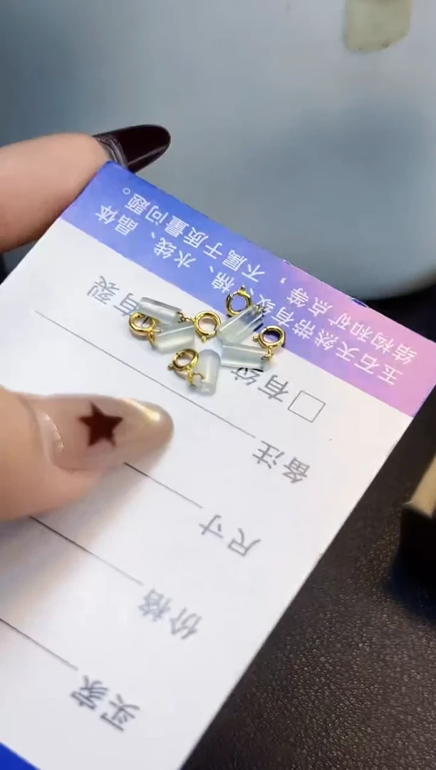 吊坠(不含链)18K金镶嵌翡翠洁华37一手小提溜6.2*3.5*2