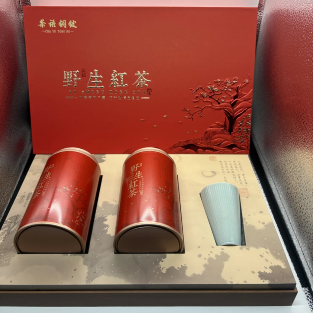 2025年新茶一级武夷山桐木关老树粽叶香正山小种野生红茶礼盒装