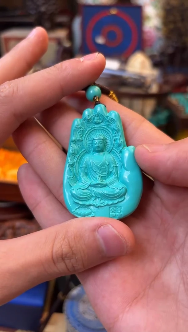 --------瓷--------4520