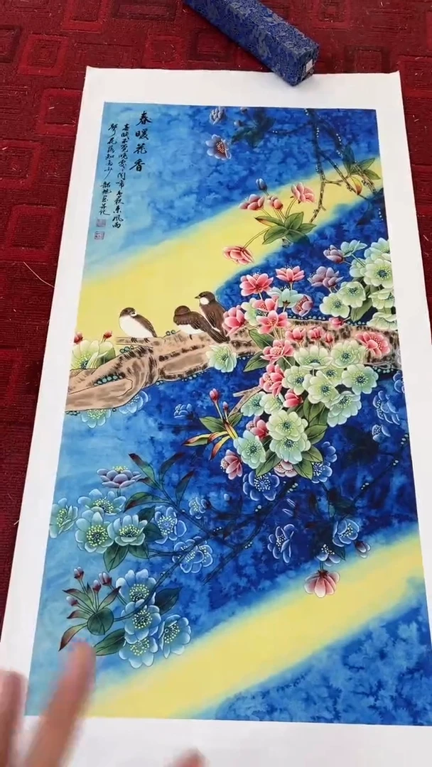 【闪购链接】精品字画