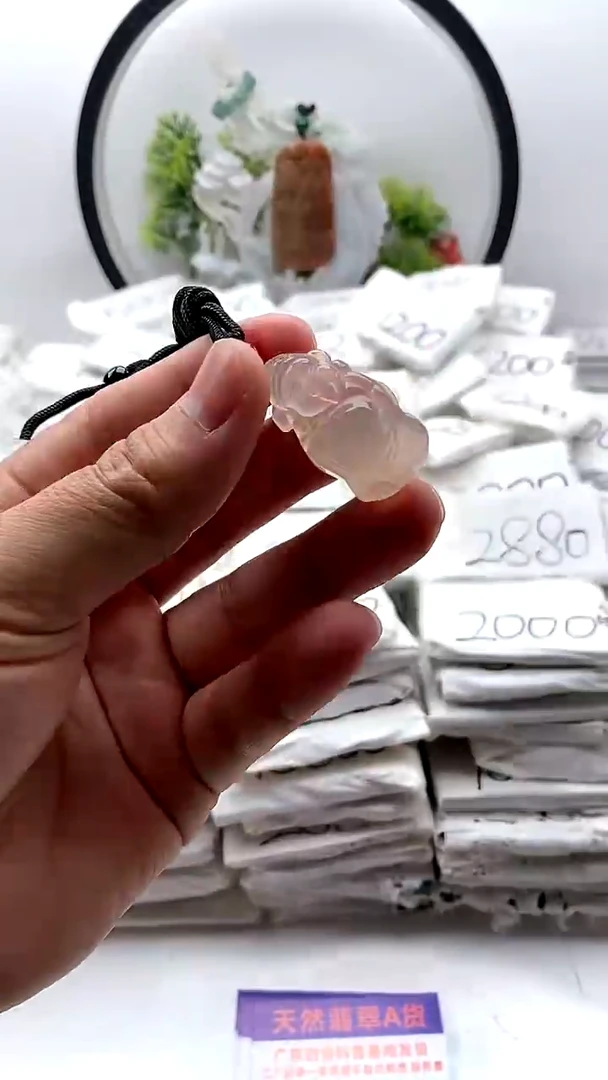 玛瑙/玉髓未镶嵌颈饰财神