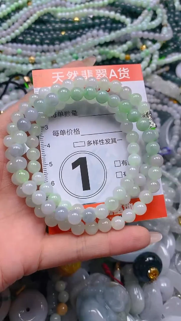 颈饰未镶嵌翡翠闪购0004356