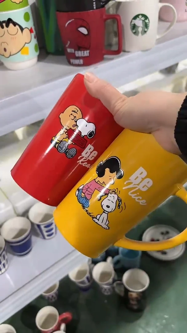 【闪购商品】家湖高温陶瓷杯 微瑕