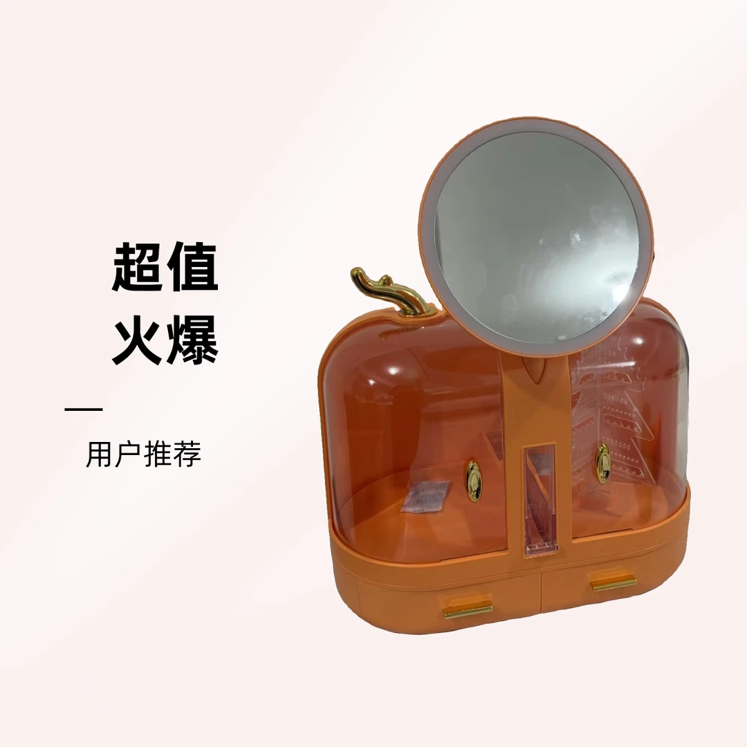护肤品置物盒收纳纯色香水加大款桌面收纳盒收纳盘轻奢风家用盒子