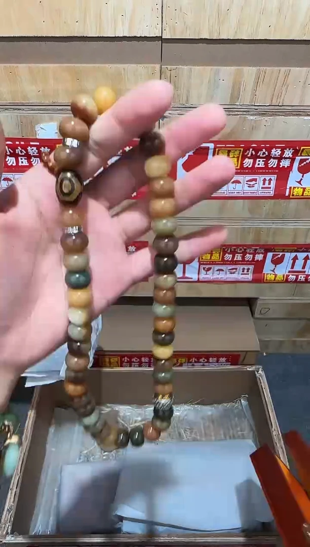 又禧文玩精品手串-无礼盒-@@YS1748