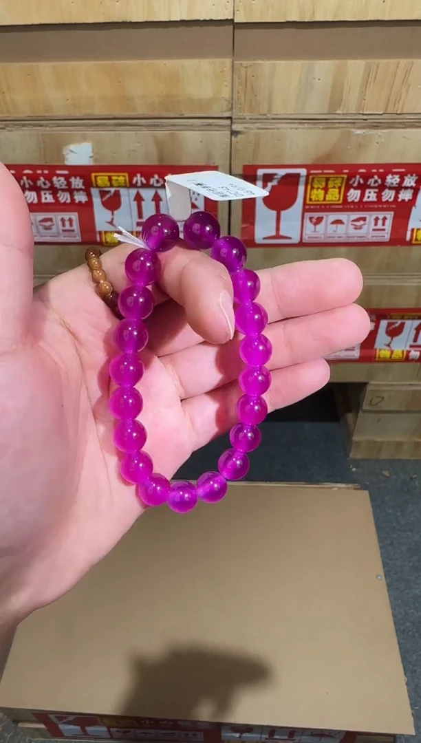 又禧文玩精品手串-无礼盒-@@DC148