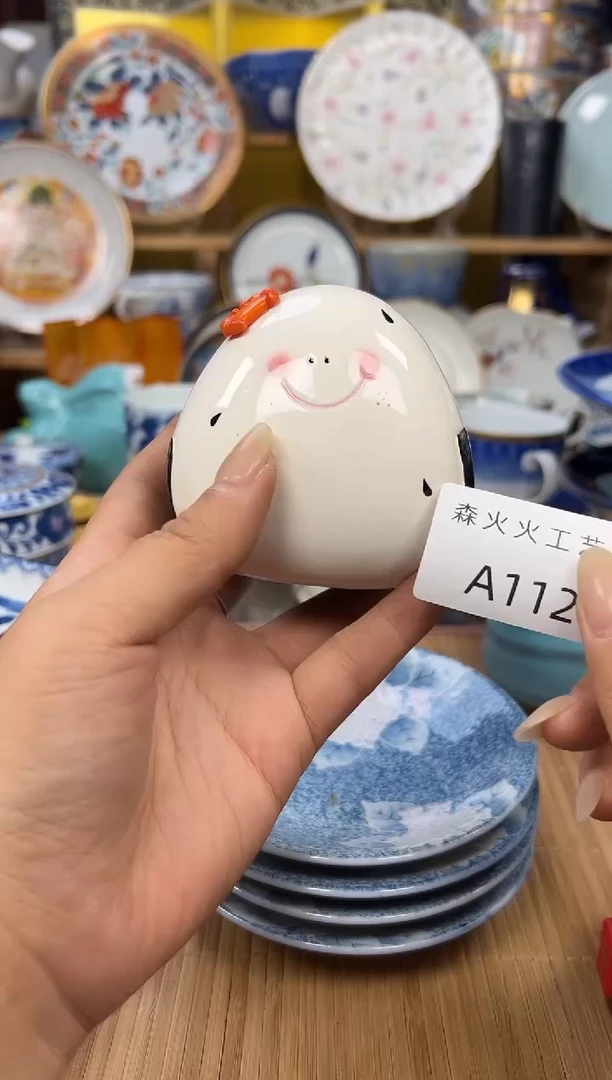 感谢家人的厚爱森火火旺旺旺112