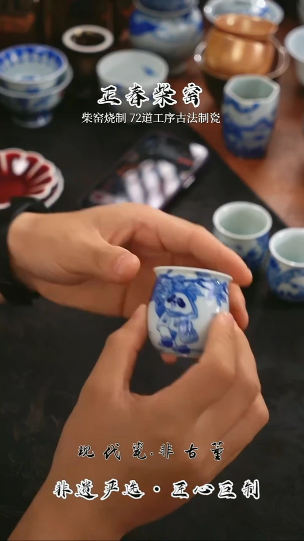 正春堂雪瑶@@熊猫冬杯B级