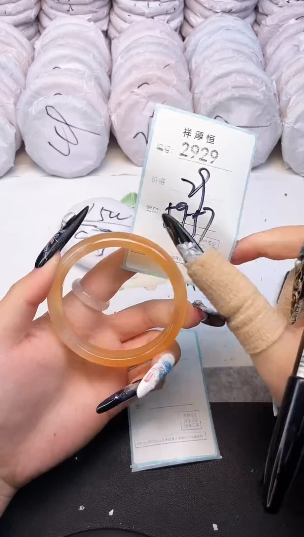 玛瑙/玉髓手镯未镶嵌2929