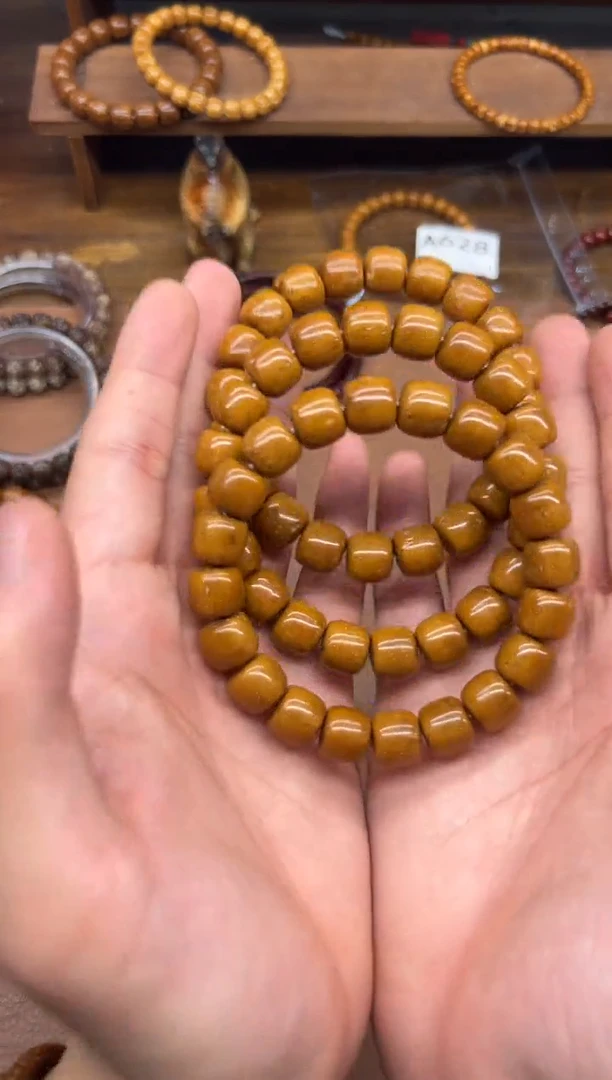 手串紫金鼠A269 卡12黄皮实心