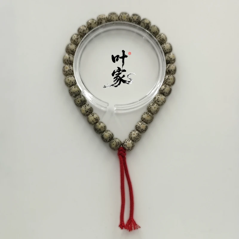 【叶家文玩】原生态石玉料灰冰星月菩提老型手持文玩手串8*7mm单圈