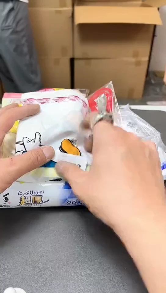 瓷片372聚宝缘精品优选