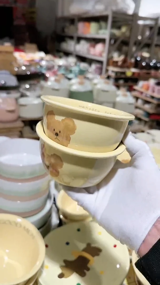 【闪购商品】瓷片2个米饭碗微瑕 凑满20元包邮