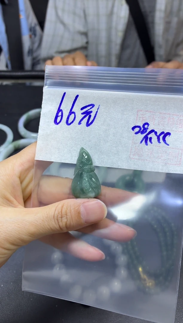 未镶嵌定制翡翠全27#66元多样性拍一发一毛货抛光