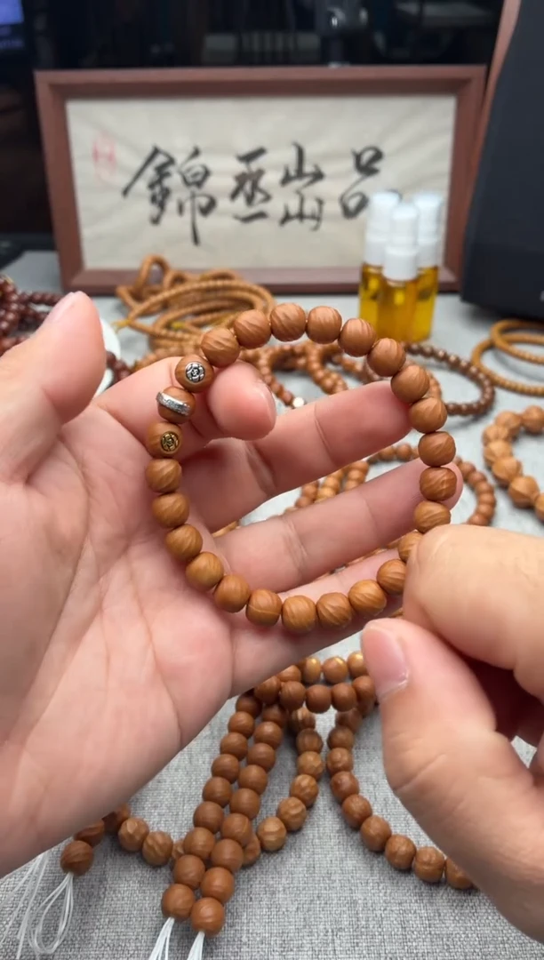 手串猴头核桃全品手工云锦   【三标款】礼盒包装  尺寸9+