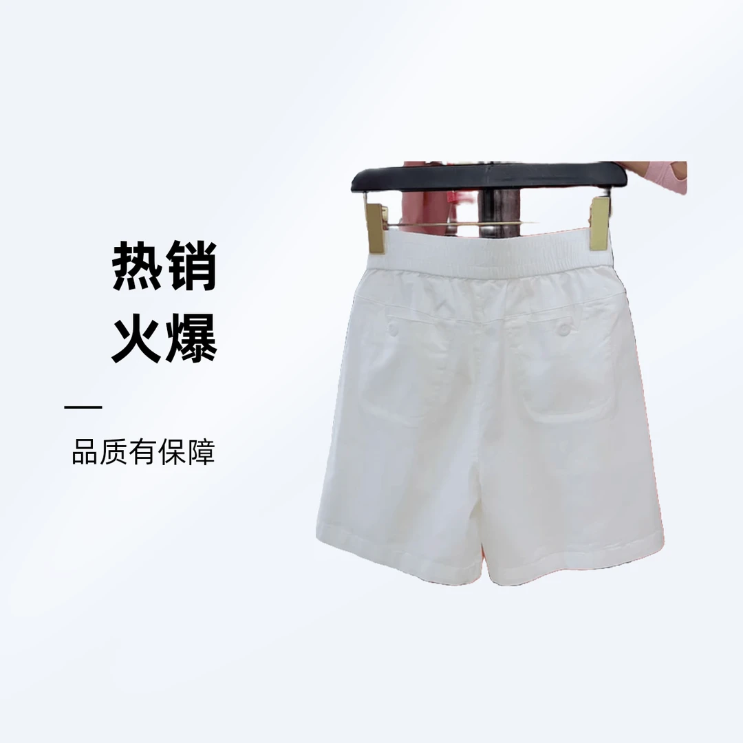裤子水洗棉短裤薄款白色夏季宽松百搭女士短裤女款爆款2025新款